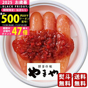 y2425P5{N[|zzzΕ ~Mtg ܂IB썂~gpߖqs2025N Εpi ① ցt [32704]/Mtg 蕨 lC    MtgZbg 