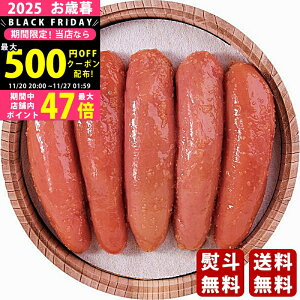 yN[|zz!BLACK FRIDAYzΕ ~Mtg C hqqi220gjs2025N Εpi ① ցt [NH-220R]/Mtg 蕨 lC    MtgZbg lߍ