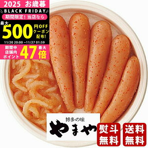 yN[|zz!BLACK FRIDAYzΕ ~Mtg ܂ FhqqZbgs2025N Εpi ① ցt/Mtg 蕨 lC    MtgZb