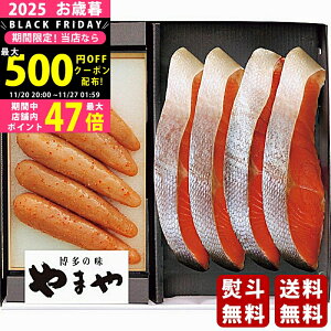 yN[|ł!BLACK FRIDAYz Ε ~Mtg ܂△FhqqEgZbgs2025N Εpi Ⓚ ցt [38309]/Mtg 蕨 lC    MtgZ