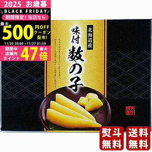 Ε ~Mtg ےƂHi kCY t̎qi200gjs2025N Εpi Ⓚ ցt [NKZ24200G]/Mtg 蕨 lC    MtgZbg lߍ킹 i 