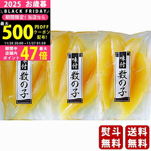 yN[|ł!BLACK FRIDAYz Ε ~Mtg ےƂHi t̎qiv330gjs2025N Εpi Ⓚ ցt [330G]/Mtg 蕨 lC    MtgZ