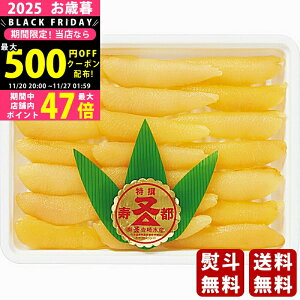 yN[|zz!BLACK FRIDAYzΕ ~Mtg g萅Y YܖY̎qi380gjs2025N Εpi ① ցt [YCMK380]/Mtg 蕨 lC    Mtg