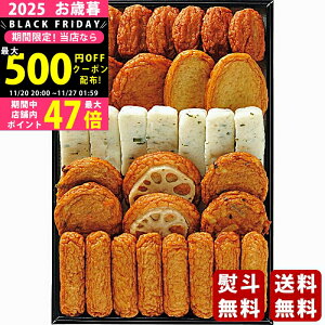 yN[|ł!BLACK FRIDAYz Ε ~Mtg g ܂l i832js2025N Εpi ① ցt [V-E032]/Mtg 蕨 lC    MtgZ