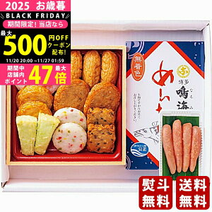 yN[|zz!z Ε ~Mtg ucvʂ肳ܗgEuCvFhqqls2025N Εpi ① ցt [TMD-523]/Mtg 蕨 lC  