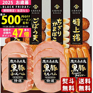 Ε ~Mtg Y؃n ܂Zbgs2025N Εpi ① ցt [KKS-300N]/Mtg 蕨 lC    MtgZbg lߍ킹 i 