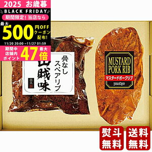 yN[|ł!BLACK FRIDAYz Ε ~Mtg ċv ȂXyAu}X^[h|[Nus2025N Εpi Ⓚ ցt [RG809]/Mtg 蕨 lC    