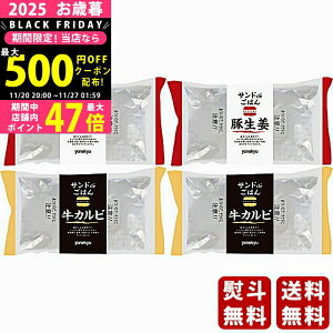 yN[|ł!BLACK FRIDAYz Ε ~Mtg ċv CXo[K[2Zbgs2025N Εpi Ⓚ ցt [AR156W]/Mtg 蕨 lC    MtgZbg l