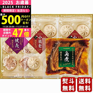 Ε ~Mtg v}n eFVFtďCMtgZbgs2025N Εpi Ⓚ ցt [KW-51]/Mtg 蕨 lC    MtgZbg lߍ킹 i 