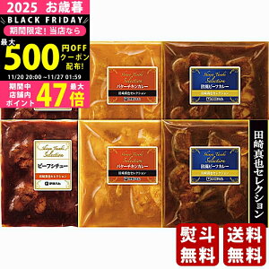 Ε ~Mtg ɓn c^ZNV ̃J[r[tV`[Mtgs2025N Εpi Ⓚ ցt [YC-38]/Mtg 蕨 lC    MtgZb