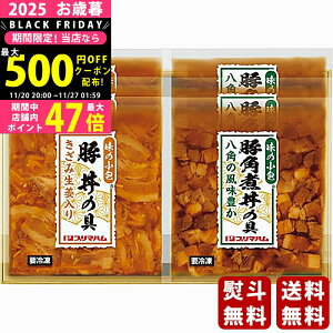 yN[|ł!BLACK FRIDAYzΕ ~Mtg ؘE؊pϘ̋Zbgs2025N Εpi Ⓚ ցt [DB30PR]/Mtg 蕨 lC    MtgZbg lߍ