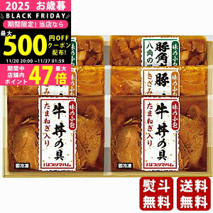 yN[|ł!BLACK FRIDAYz Ε ~Mtg EؘE؊pϘ̋Zbgs2025N Εpi Ⓚ ցt [DB-35BR]/Mtg 蕨 lC    MtgZbg