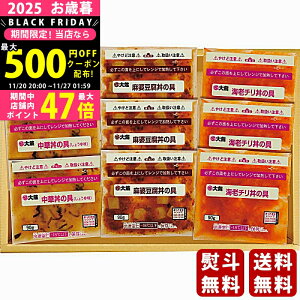 yN[|ł!BLACK FRIDAYz Ε ~Mtg ċv 嗴~j̋3Zbgs2025N Εpi Ⓚ ցt [YM-30W]/Mtg 蕨 lC    MtgZbg l