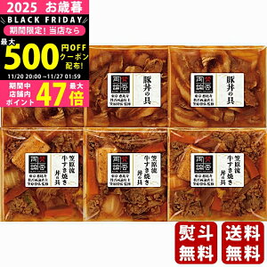 Ε ~Mtg u^ۗ_v }Ăؘ̋Mtgs2025N Εpi Ⓚ ցt [WG-40]/Mtg 蕨 lC    MtgZbg lߍ킹 