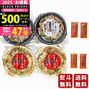 yN[|zz!z Ε ~Mtg ܂ WŊȒPIHhqqܕt4HZbgs2025N Εpi Ⓚ ցt [6802-4]/Mtg 蕨 lC   