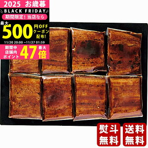 yN[|zz!BLACK FRIDAYzΕ ~Mtg Y ȂĐؐgi8܁js2025N Εpi Ⓚ ցt/Mtg 蕨 lC    MtgZbg l