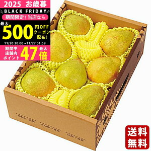 yN[|ł!BLACK FRIDAYzΕ ~Mtg R`Y l[Wi2kgjs2025N Εpi ցt [RNE-012]/Mtg 蕨 lC    MtgZbg lߍ킹