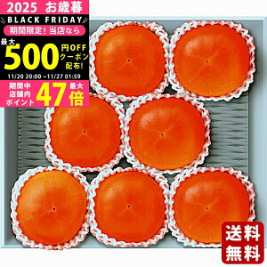 yN[|ł!BLACK FRIDAYzΕ ~Mtg xL`i8ʁjs2025N Εpi ցt/Mtg 蕨 lC    MtgZbg lߍ킹 i ΂ 