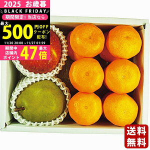 yN[|ł!BLACK FRIDAYzΕ ~Mtg Lc݂EMBTӂ񂲁EEtXls2025N Εpi ցt/Mtg 蕨 lC    Mt