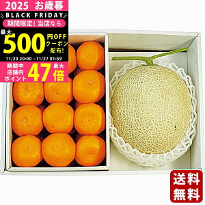 yN[|ł!BLACK FRIDAYzΕ ~Mtg Y}XN1ʁEa̎RY݂s2025N Εpi ցt/Mtg 蕨 lC    MtgZbg l