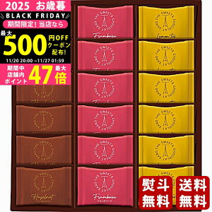 yN[|zz!BLACK FRIDAYzΕ ~Mtg UEXEB[c VRThi18js2025N Εpi ցt [SCHO30]/Mtg 蕨 lC    MtgZbg