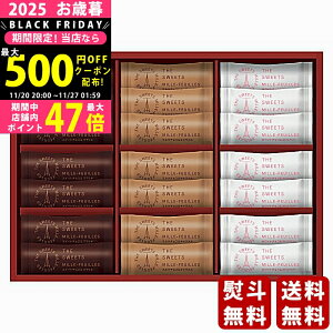 yN[|zz!BLACK FRIDAYzΕ ~Mtg UEXEB[c ~tB[i21js2025N Εpi ցt [SMF30R]/Mtg 蕨 lC    MtgZbg 