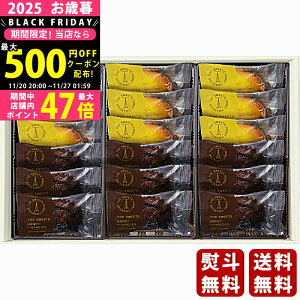 yN[|zz!BLACK FRIDAYzΕ ~Mtg UEXEB[c tBiVFi18js2025N Εpi ցt [SHF30]/Mtg 蕨 lC    MtgZbg 