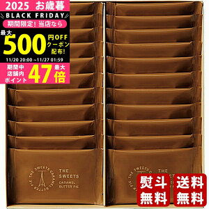 yN[|zz!BLACK FRIDAYzΕ ~Mtg UEXEB[c Lo^[pCi22js2025N Εpi ցt [SCBP30]/Mtg 蕨 lC    Mtg