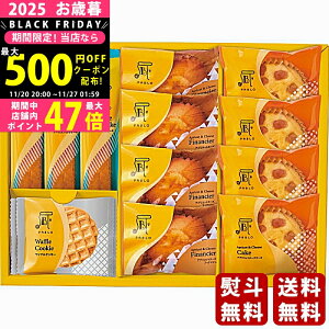 yN[|zz!BLACK FRIDAYzΕ ~Mtg PABLO XC[cAgGi15js2025N Εpi ցt [PBA-04A]/Mtg 蕨 lC    MtgZbg lߍ