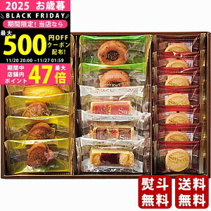 yN[|zz!BLACK FRIDAYzΕ ~Mtg n[YVs ^gEĂَqZbgs2025N Εpi ցt [SHHR30S]/Mtg 蕨 lC    MtgZb