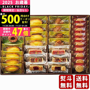 yN[|zz!BLACK FRIDAYzΕ ~Mtg n[YVs ^gEĂَqZbgs2025N Εpi ցt [SHHR50S]/Mtg 蕨 lC    MtgZb