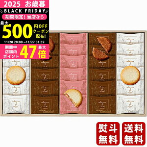 yN[|zz!BLACK FRIDAYzΕ ~Mtg Bon Bonne OhVA\[gi30js2025N Εpi ցt [BL-30]/Mtg 蕨 lC    MtgZbg l