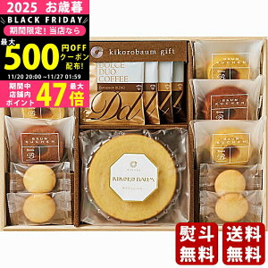 yN[|zz!BLACK FRIDAYzΕ ~Mtg LRoEMtgs2025N Εpi ցt [KIKO-30S]/Mtg 蕨 lC    MtgZbg lߍ킹 