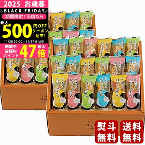 yN[|ł!BLACK FRIDAYz Ε ~Mtg Ђ˂gЂ˂ۂs2025N Εpi ցt [TH]40]/Mtg 蕨 lC    MtgZbg lߍ