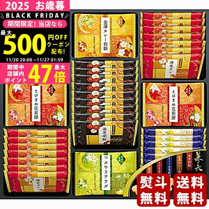 y2425P5{N[|zzzΕ ~Mtg VZ Z̉؁s2025N Εpi ցt [KRN-30R]/Mtg 蕨 lC    MtgZbg lߍ킹 