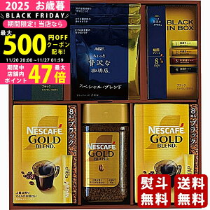 yN[|zz!BLACK FRIDAYzΕ ~Mtg lXJtF×AGF R[q[oGeB[Mtgs2025N Εpi ցt [NAC-30]/Mtg 蕨 lC    MtgZ
