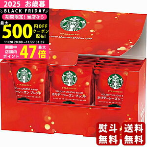 yN[|ł!BLACK FRIDAYz Ε ~Mtg X^[obNX zf[V[YXyVMtgs2025N Εpi ցt [SBH-30A]/Mtg 蕨 lC    