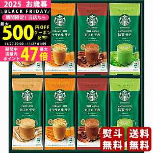 yN[|ł!BLACK FRIDAYz Ε ~Mtg X^[obNX v~A~bNXMtgs2025N Εpi ցt [SBP-30B]/Mtg 蕨 lC    MtgZ