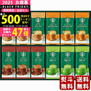 yN[|ł!BLACK FRIDAYz Ε ~Mtg X^[obNX v~A~bNXMtgs2025N Εpi ցt [SBP-50B]/Mtg 蕨 lC    MtgZ