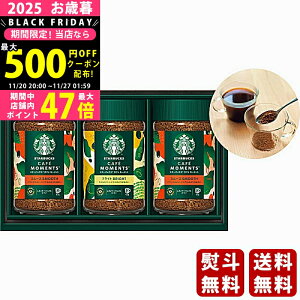 yN[|ł!BLACK FRIDAYz Ε ~Mtg X^[obNX JtF[gMtgs2025N Εpi ցt [SBM-35B]/Mtg 蕨 lC    MtgZb