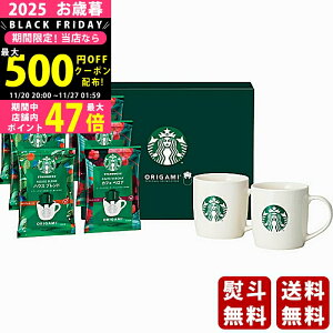 yN[|zz!BLACK FRIDAYzΕ ~Mtg X^[obNX IK~with}OJbvMtgs2025N Εpi ցt [SBC-30B]/Mtg 蕨 lC    Mtg