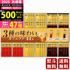 y2425P5{N[|zzzΕ ~Mtg lXJtF S[huhXeBbNMtgs2025N Εpi ցt [N35-CS]/Mtg 蕨 lC    Mt