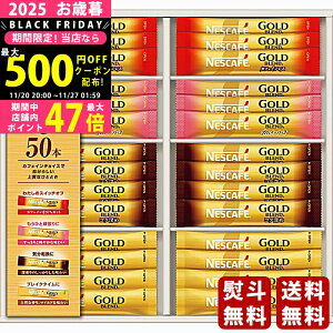 y2425P5{z Ε ~Mtg lXJtF S[huhXeBbNubNMtgs2025N Εpi ցt [N35-CBS]/Mtg 蕨 lC    MtgZb