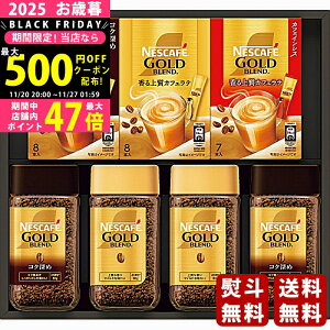 yN[|zz!BLACK FRIDAYzΕ ~Mtg lXJtF S[huhv~AMtgs2025N Εpi ցt [N55-NGB]/Mtg 蕨 lC    Mt