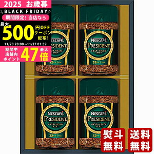 yN[|zz!BLACK FRIDAYzΕ ~Mtg lXJtF vWfg R[q[Mtgs2025N Εpi ցt [N50-PS]/Mtg 蕨 lC    MtgZb