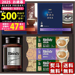 Ε ~Mtg AGF hbvCX^gR[q[Mtgs2025N Εpi ցt [MQZ-30A]/Mtg 蕨 lC    MtgZbg lߍ킹 i  