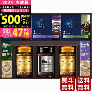 yN[|ł!BLACK FRIDAYzΕ ~Mtg AGF hbvCX^gR[q[Mtgs2025N Εpi ցt [MQZ-50A]/Mtg 蕨 lC    MtgZ
