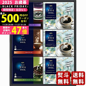 yN[|zz!z Ε ~Mtg AGF ґXhbvR[q[EB^[Mtgs2025N Εpi ցt [ZDW-30]/Mtg 蕨 lC    