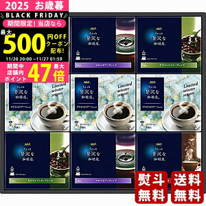 yN[|zz!z Ε ~Mtg AGF ґXhbvR[q[EB^[Mtgs2025N Εpi ցt [ZDW-50]/Mtg 蕨 lC    