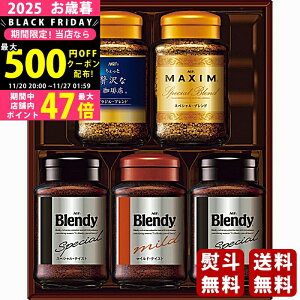 yN[|zz!BLACK FRIDAYzΕ ~Mtg AGF CX^gR[q[Mtgs2025N Εpi ցt [MQO-30Y]/Mtg 蕨 lC    MtgZbg lߍ